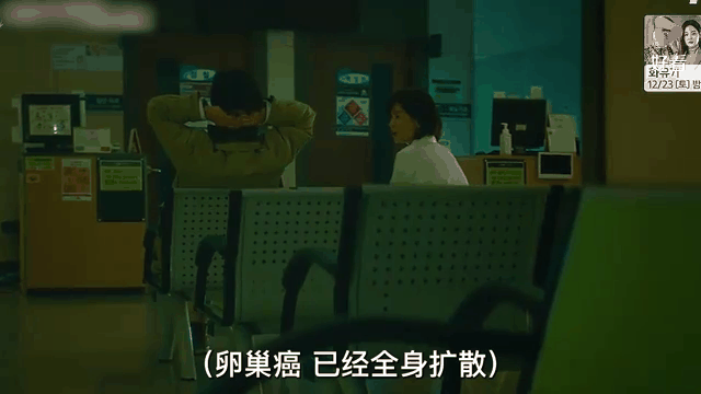 母亲患癌怎么告诉她(患癌母亲怎么劝儿子找对象呢视频) 母亲患癌怎么告诉她(患癌母亲怎么劝儿子找对象呢视频)