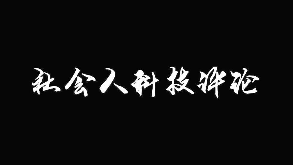 取名字哪个网站最好(免费按生辰八字取名字)
