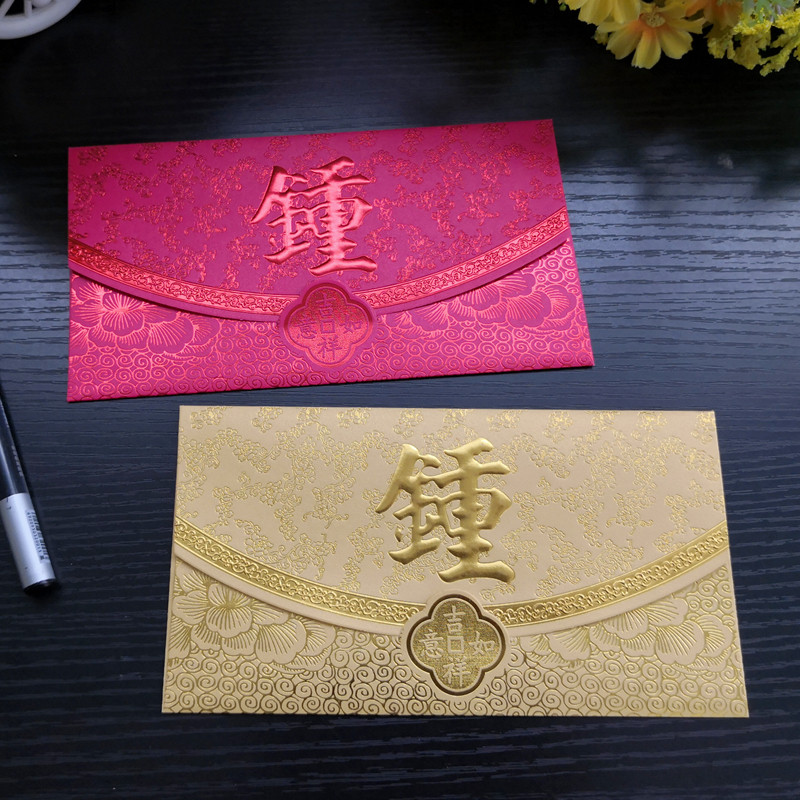 百家姓里有钟吗(百家姓里有姓叫的吗) 百家姓里有钟吗(百家姓里有姓叫的吗)