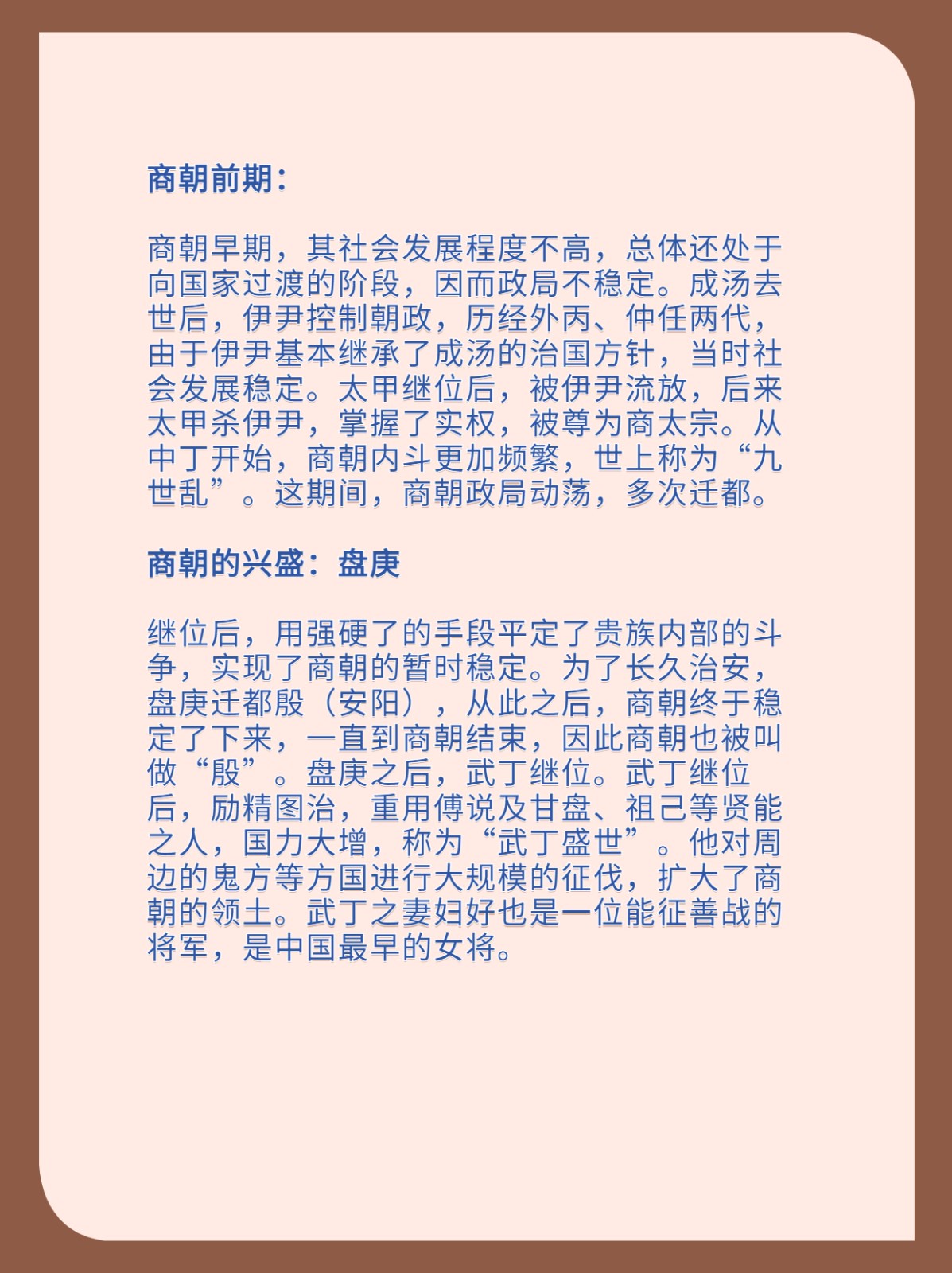 权威姓氏条件(权姓算稀有姓氏吗)