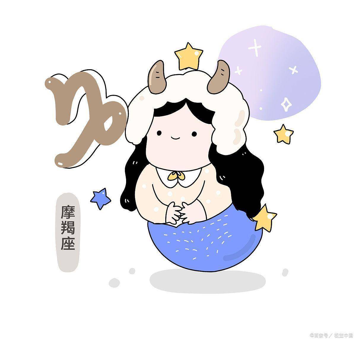 摩羯女今日运势全解析(摩羯女今日运势最准解析) 摩羯女今日运势全解析(摩羯女今日运势最准解析)