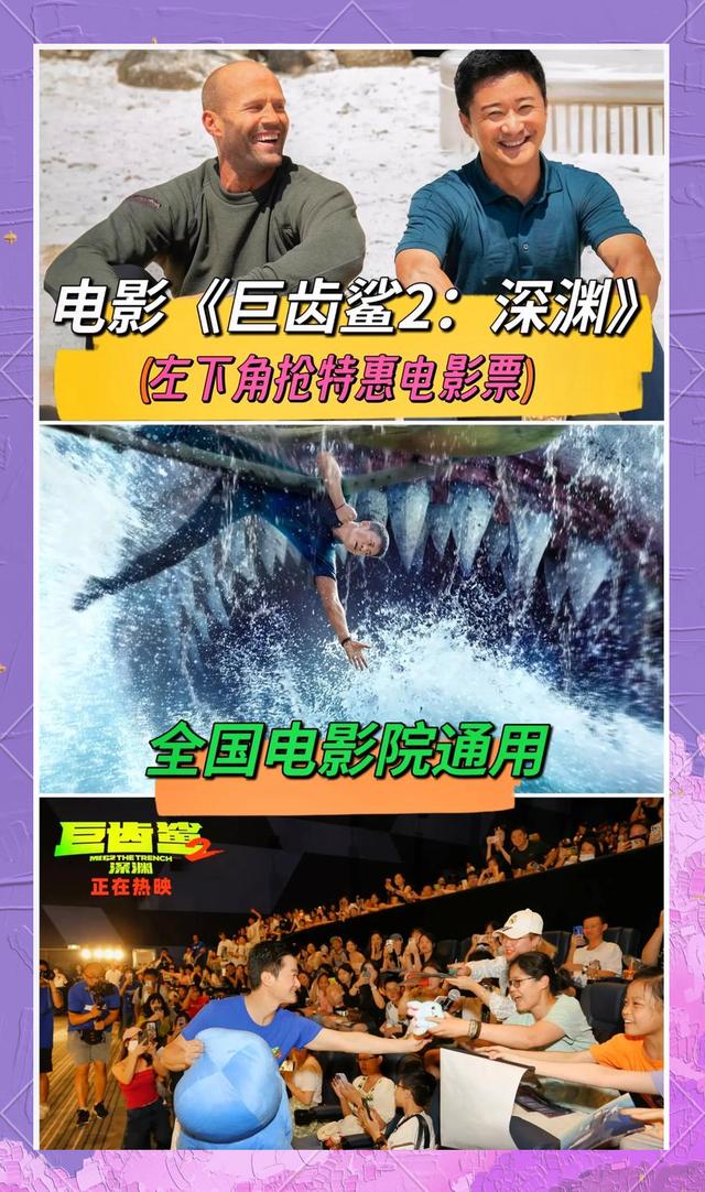 一部讲风水的电影叫什么(有哪些电影是说风水玄学的)
