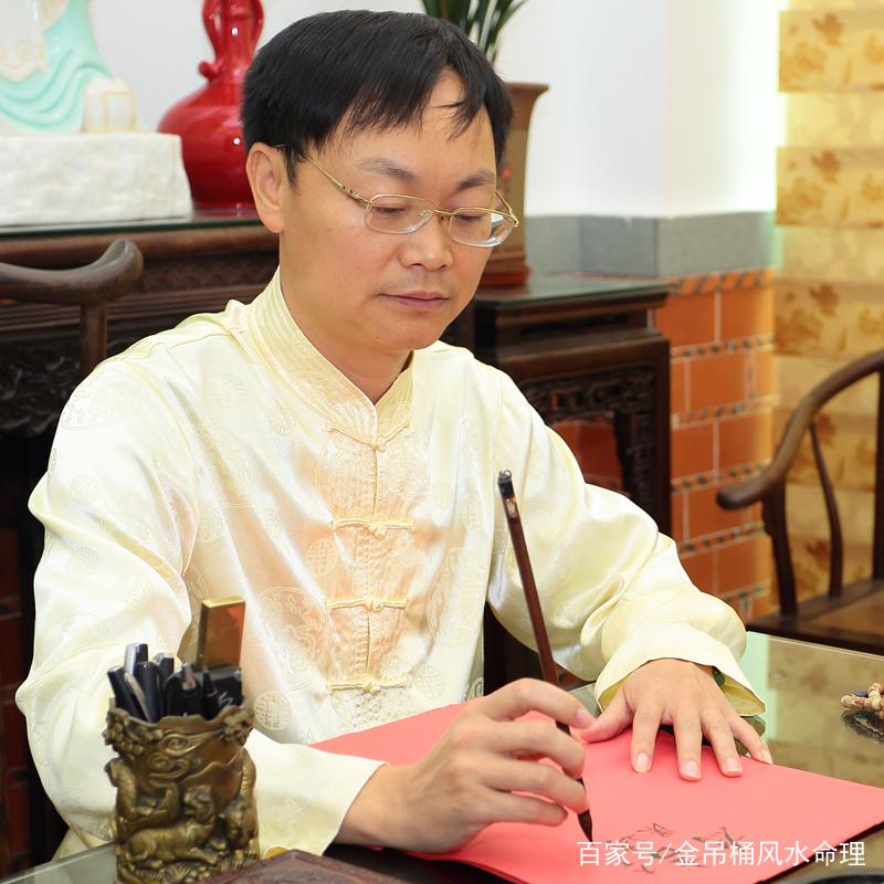 风水师一般怎样收费(风水师收费的常见套路)