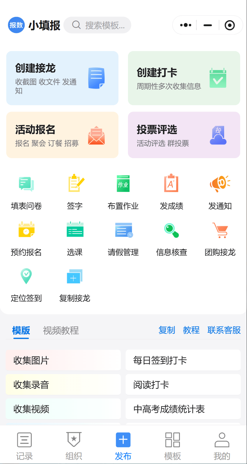 免费姓名打分查询小程序(免费姓名打分查询小程序官网)