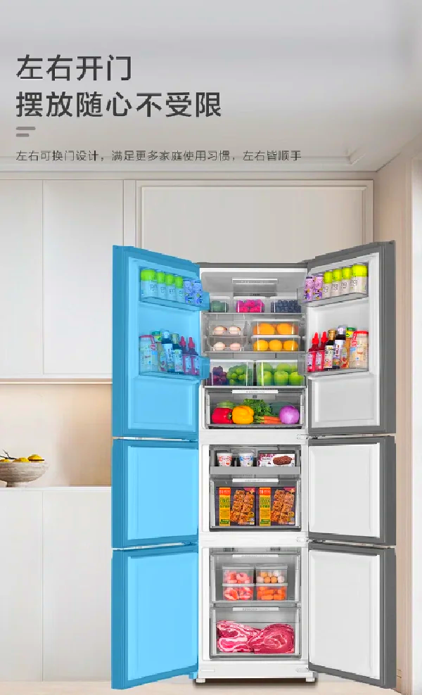 冰箱门朝什么方向聚财(冰箱门朝什么方向聚财冰箱彻边对进户门可以不)