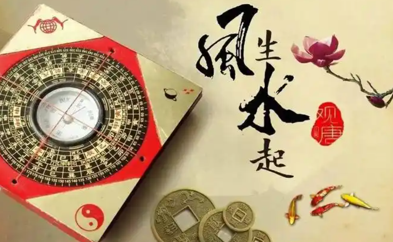 聚气在风水中的含义(聚气在风水中的含义和象征) 聚气在风水中的含义(聚气在风水中的含义和象征)