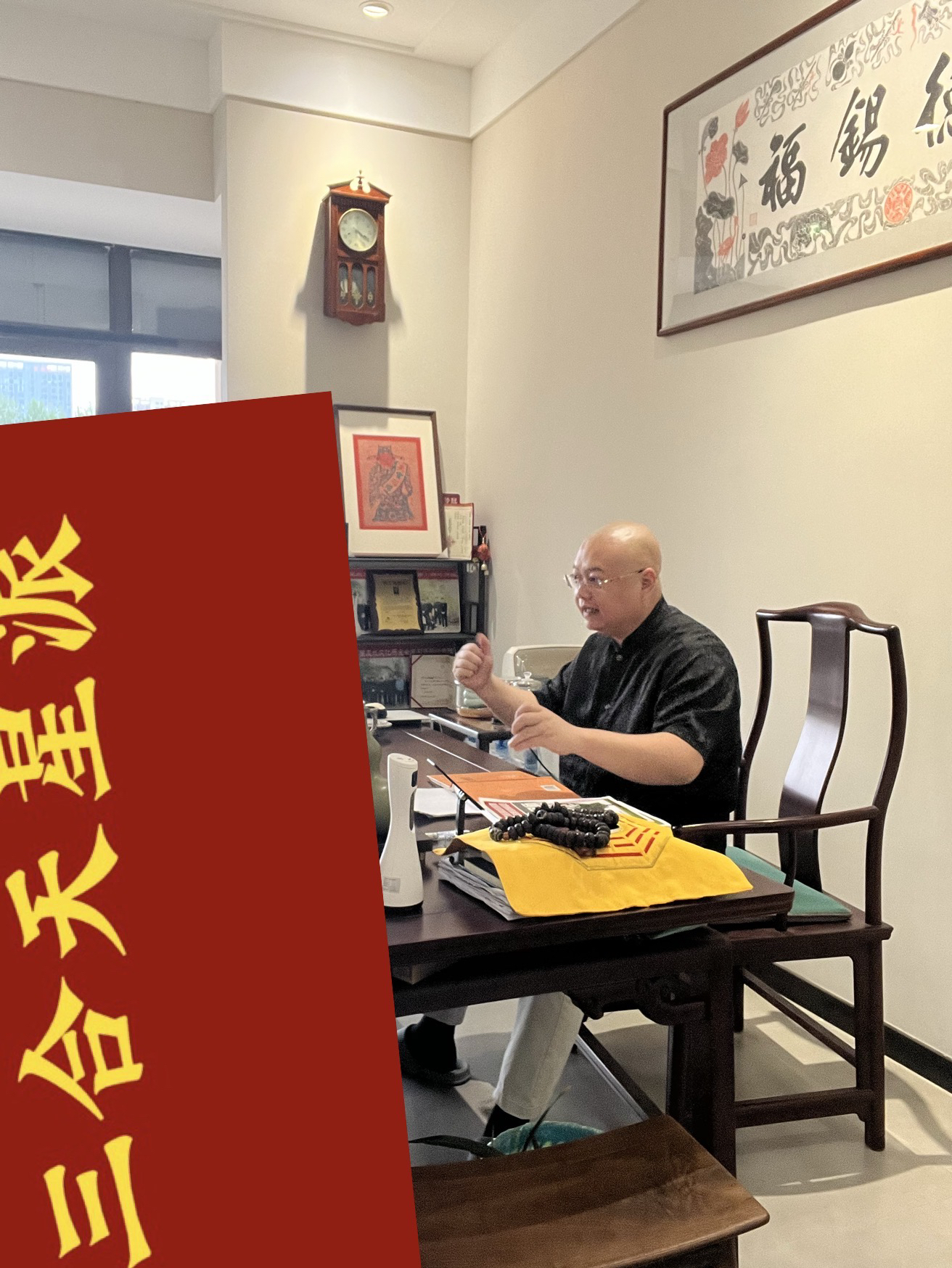 看风水大师(看风水大师叫什么)