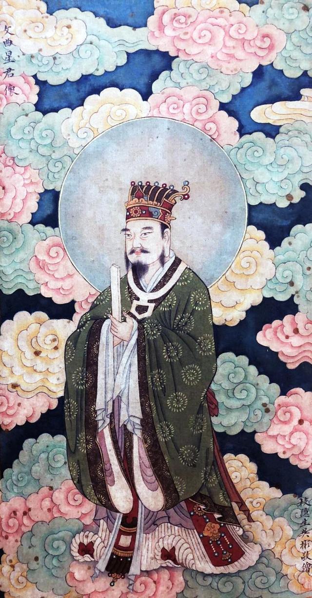文曲星怎么查(文曲星怎么查文星贵人口诀)