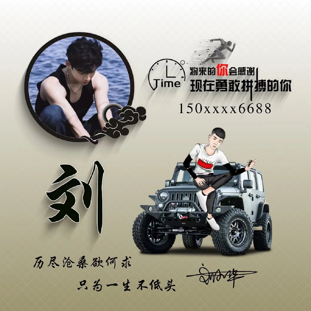 在线姓氏(在线姓名分析)