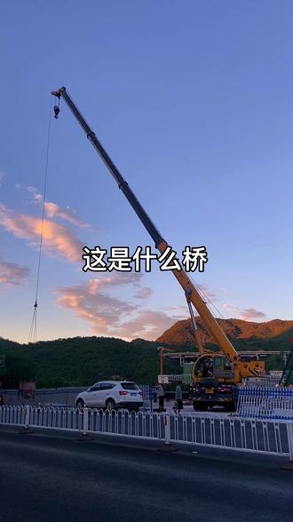 用桥起名字男孩(用桥起名字男孩名字大全)