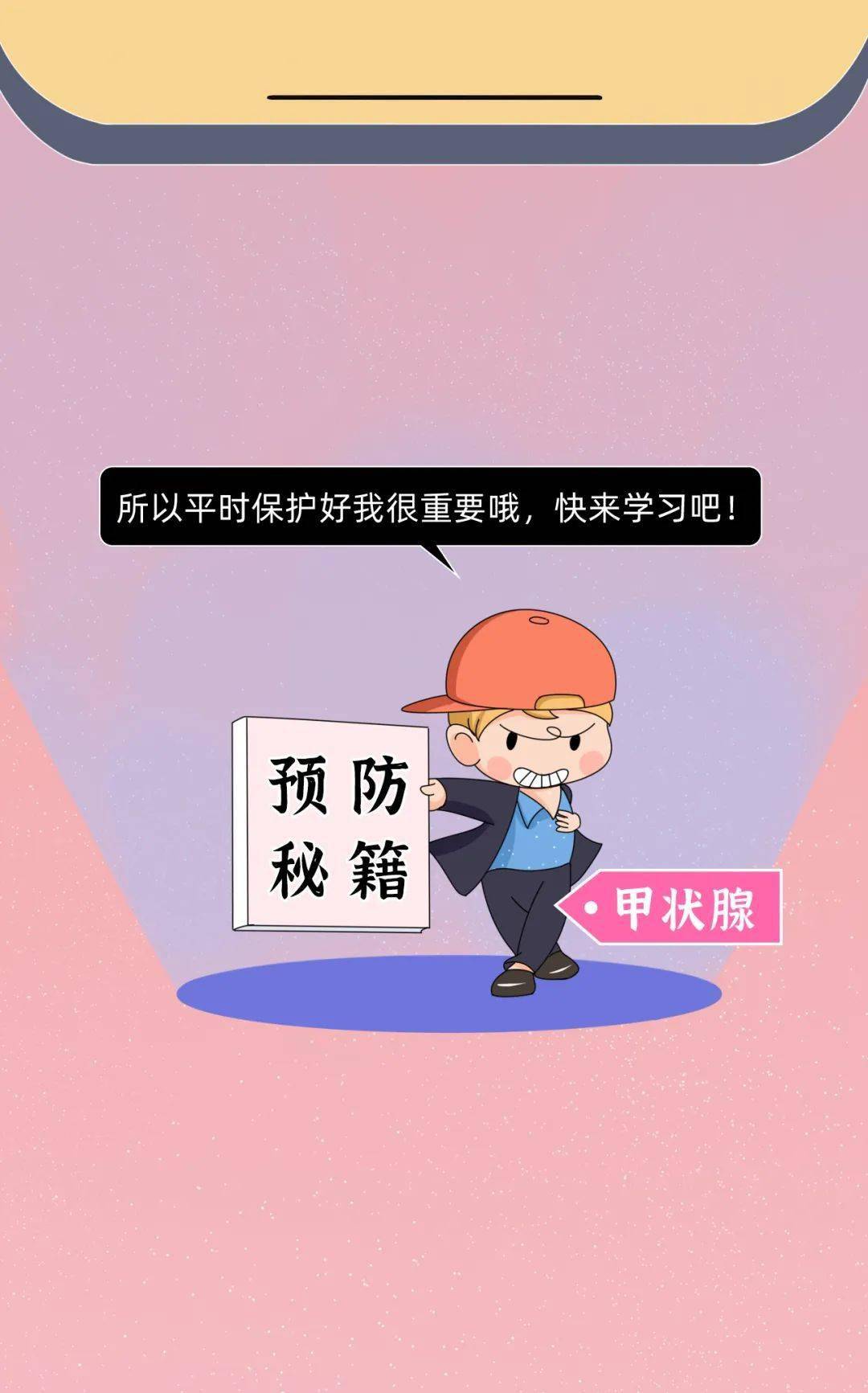 如何面对母亲患癌(母亲患癌怎么告诉她) 如何面对母亲患癌(母亲患癌怎么告诉她)