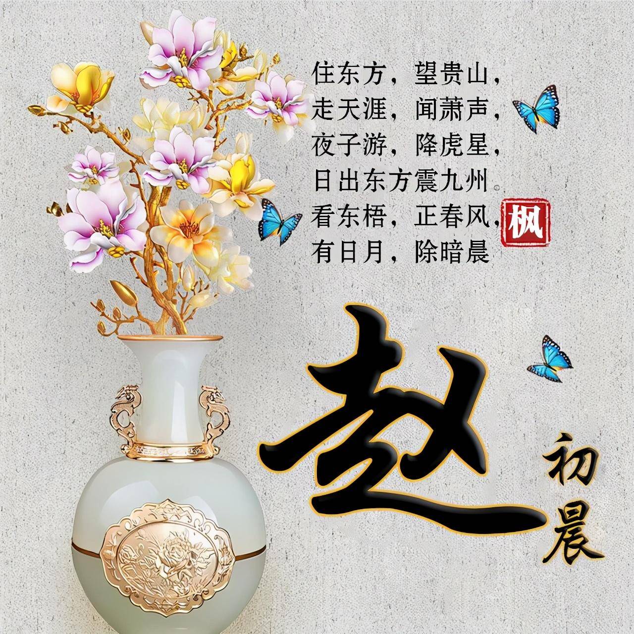 百家姓中有没有姓连的(百家姓里面有没有姓单的)