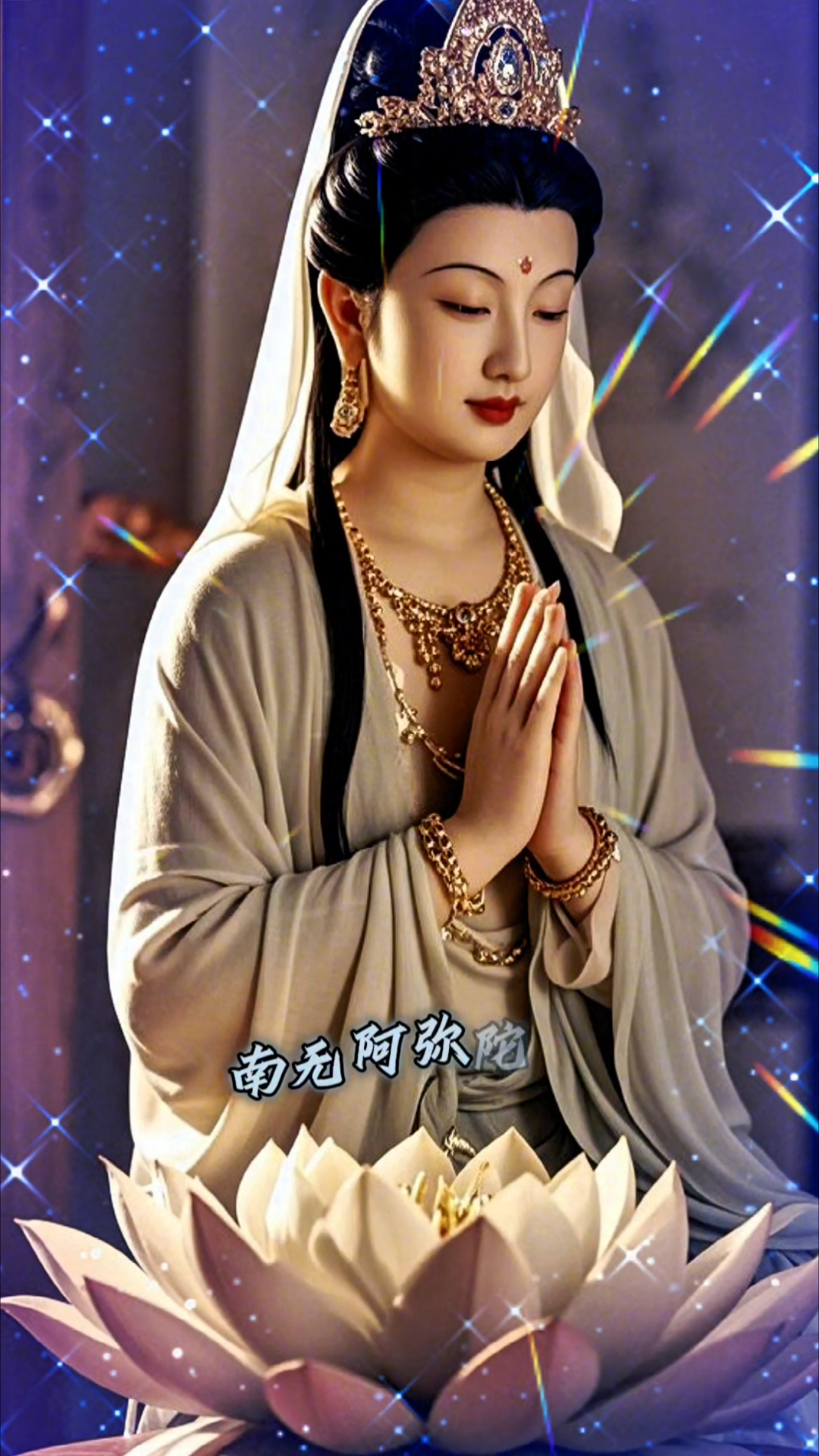 占卦问事观世音(占卦问事只问一次)