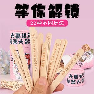 免费抽签每日技巧(免费抽签算卦每日一签) 免费抽签每日技巧(免费抽签算卦每日一签)