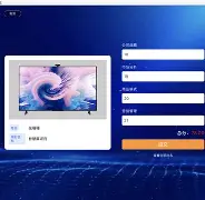 免费姓名评分打分软件(免费姓名评分打分软件有哪些)