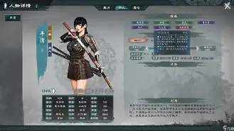 龙尘老婆一览表(龙尘有多少个女人)