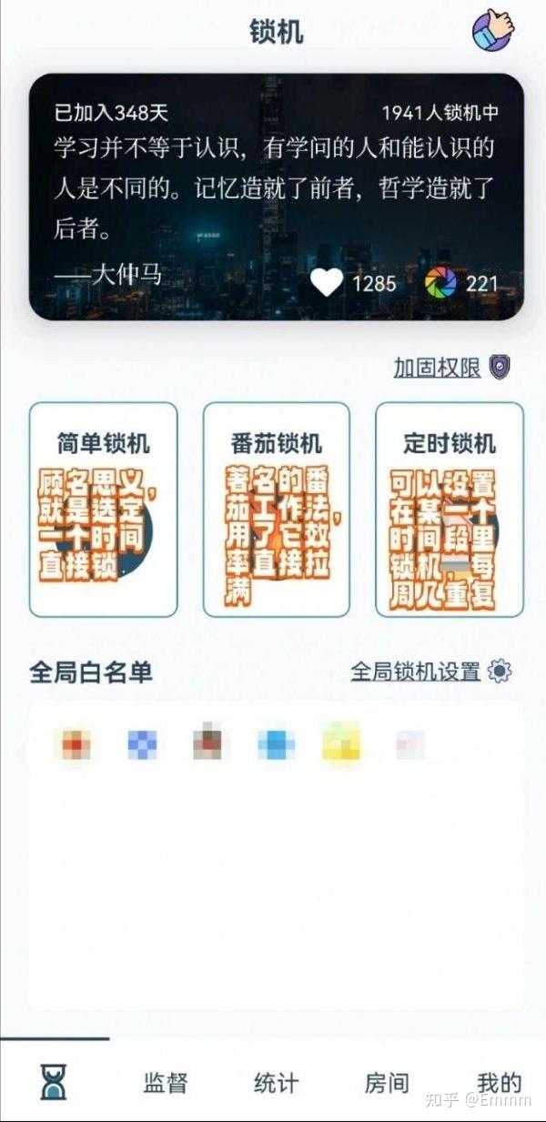 占卦问事软件哪个好(占卦问事软件哪个好一点)