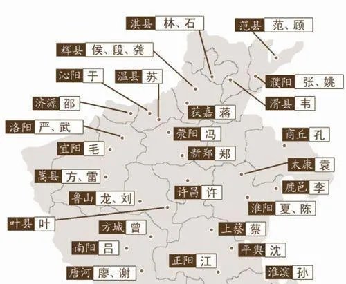 赵钱孙李周吴郑王排名来历(赵钱孙李周吴郑王排名的由来) 赵钱孙李周吴郑王排名来历(赵钱孙李周吴郑王排名的由来)
