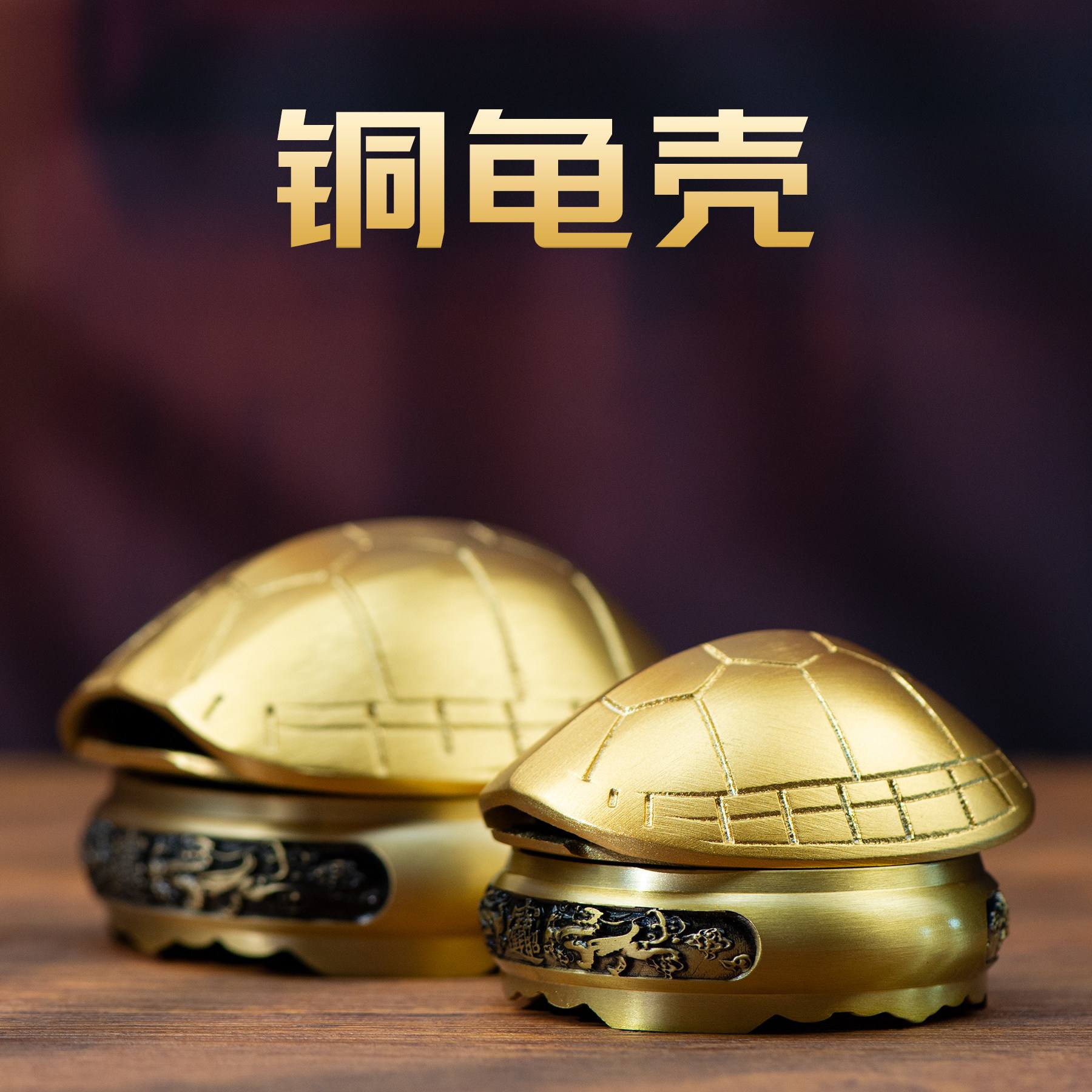 龟壳摇卦免费排盘(龟壳摇卦免费一天一卦)