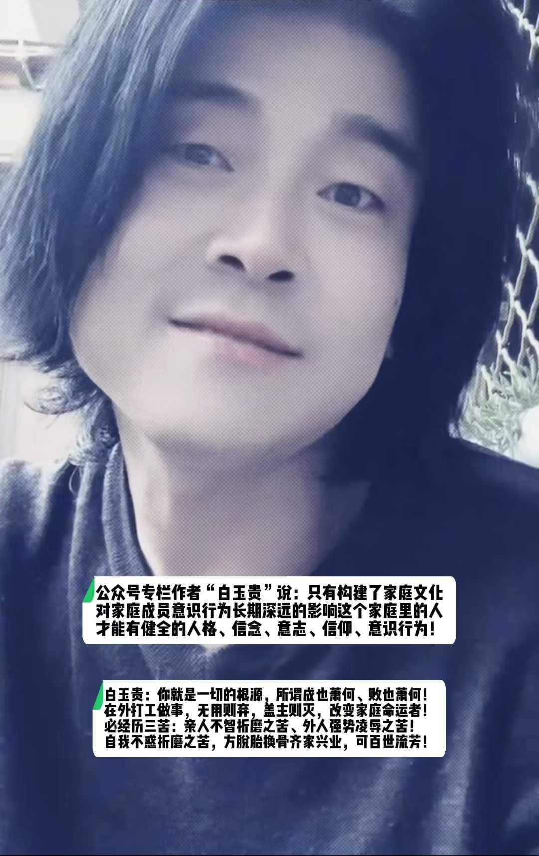 靠谱名字多少钱(3个字最吉利省钱的名字)