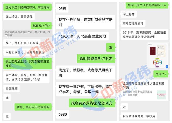 最新名字付费(最新名字付费怎么取消) 最新名字付费(最新名字付费怎么取消)
