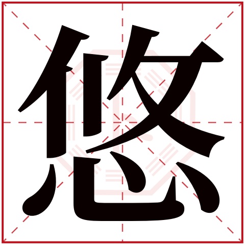免费姓名测试打分三藏算命(三藏算命免费姓名测试怎么用)