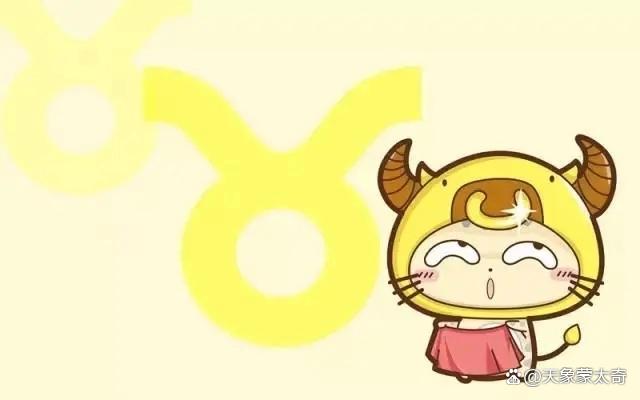 星座迷信有危害吗(星座迷信有危害吗是真的吗)