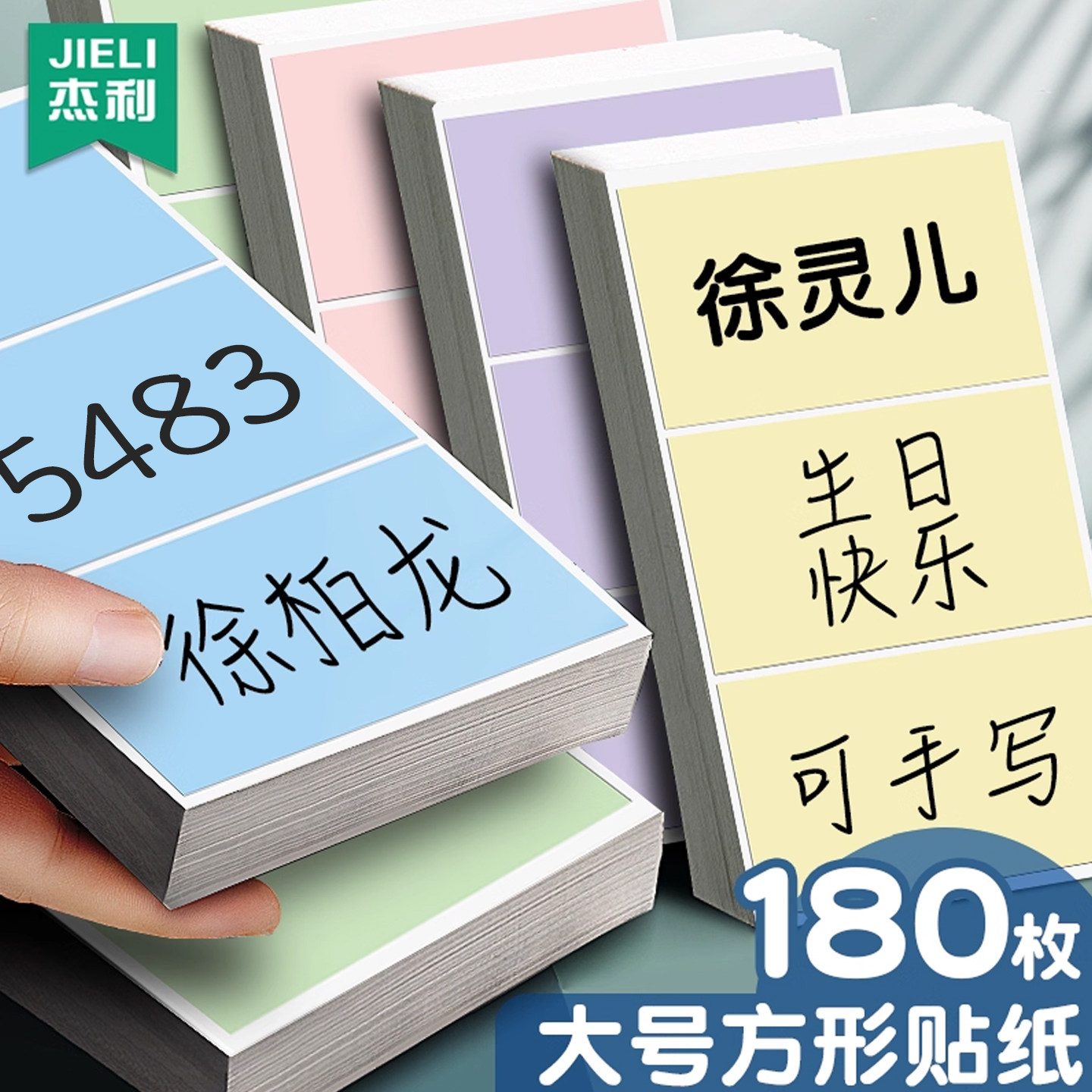 即时取名(即字取名的寓意) 即时取名(即字取名的寓意)