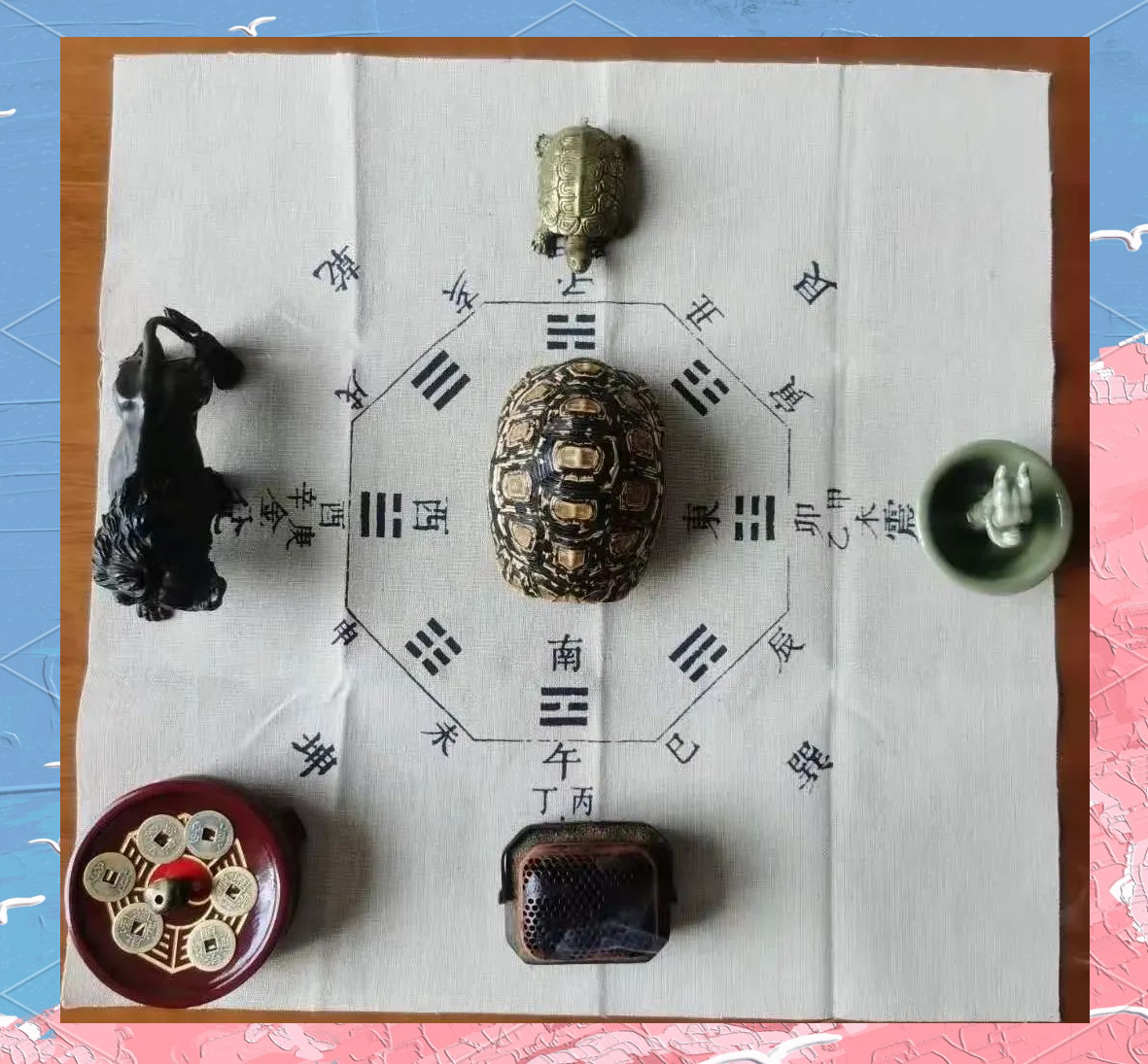 周易寻物占卜(周易免费占卜服务)