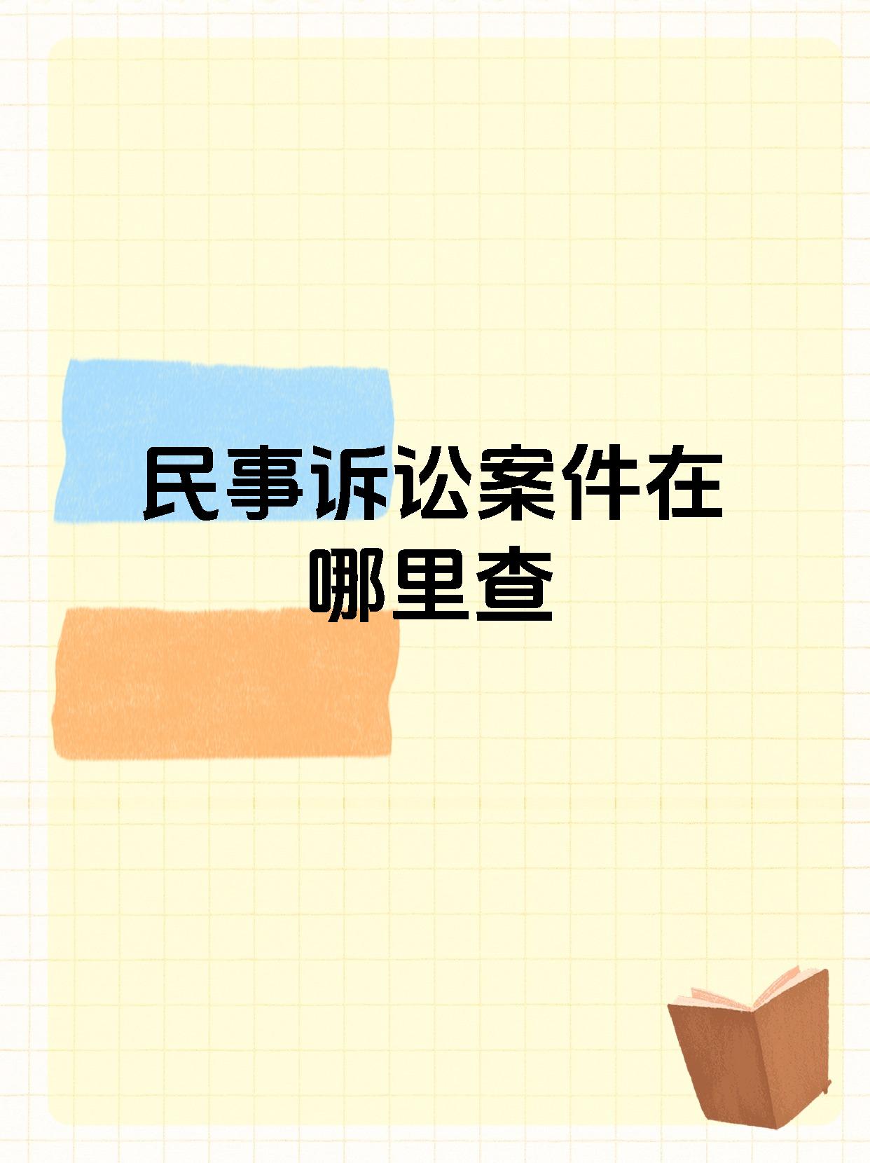 网站姓名成本(网站域名费用多少钱一年) 网站姓名成本(网站域名费用多少钱一年)
