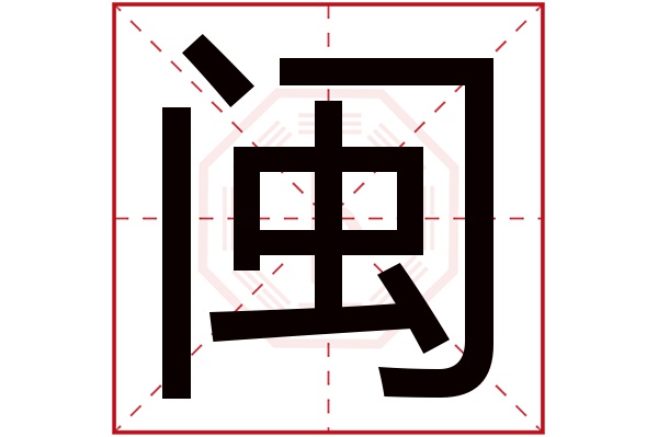 卜易居姓名解析免费官网(卜易居免费姓名分析怎么用)