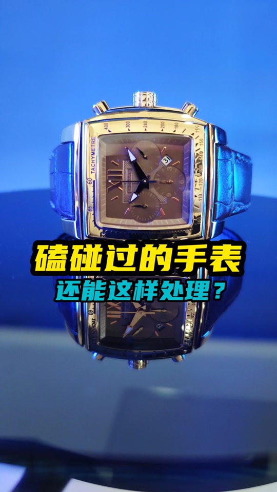 华为手表星历过期了怎么办(华为手表星历数据是什么意思) 华为手表星历过期了怎么办(华为手表星历数据是什么意思)