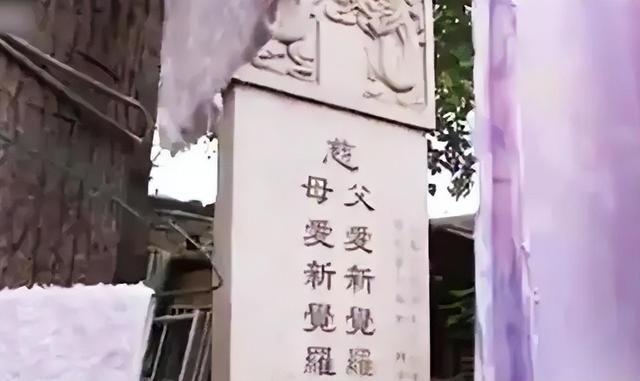连姓的最出名的人(连姓的一般是哪里人) 连姓的最出名的人(连姓的一般是哪里人)