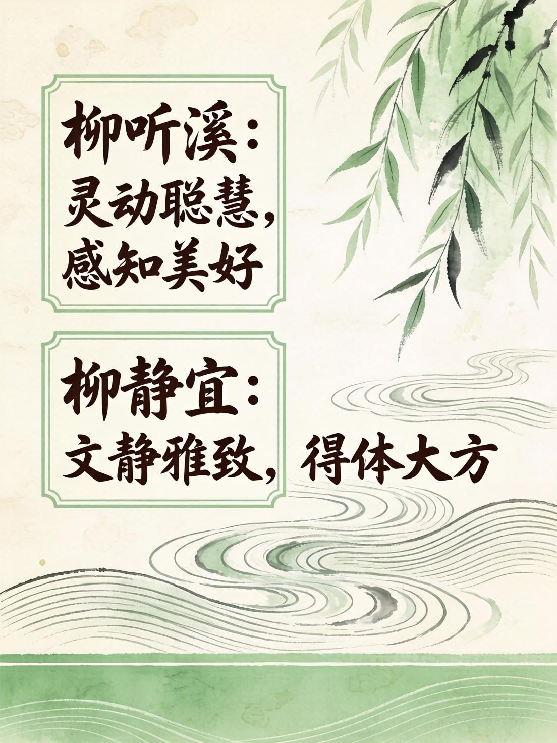 免费名字解析和寓意牛萌丹的简单介绍