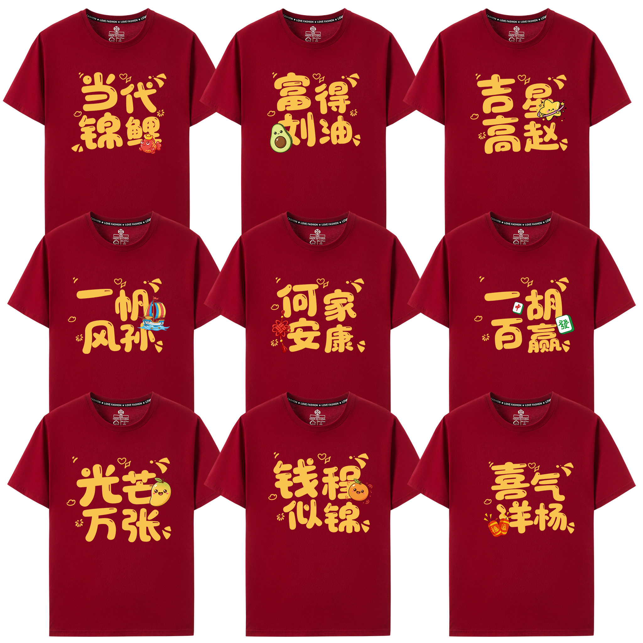 2026年重庆百家姓(2026年百家姓及数量) 2026年重庆百家姓(2026年百家姓及数量)