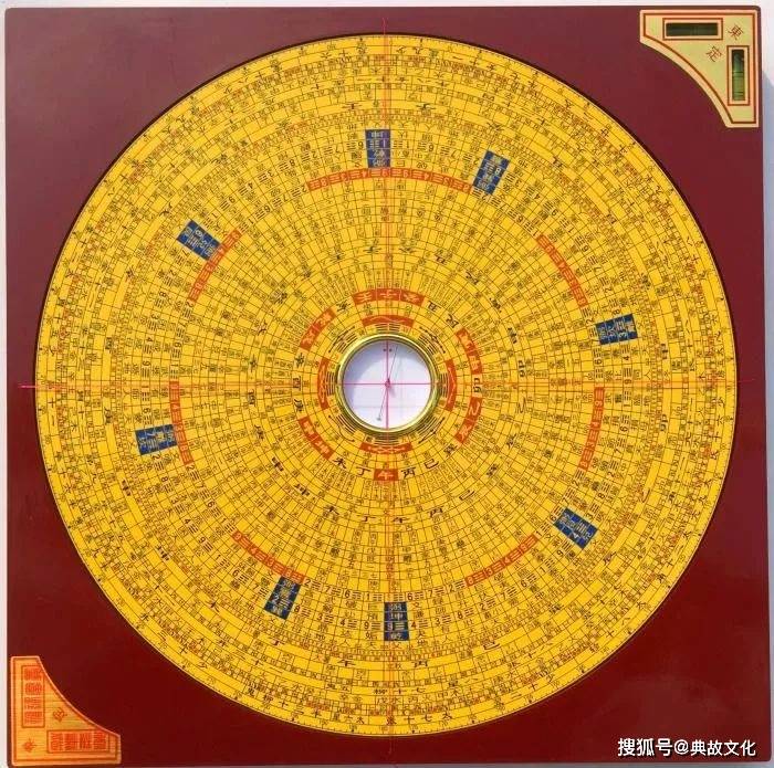 开运风水罗盘完整版(开运风水罗盘手机版下载安装)