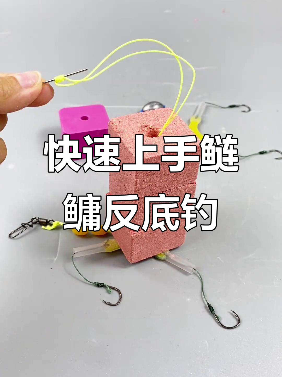 钓苦花鱼技巧(钓苦花鱼技巧和方法) 钓苦花鱼技巧(钓苦花鱼技巧和方法)