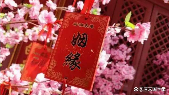 生辰八字配对姻缘(生辰八字配对姻缘准不准) 生辰八字配对姻缘(生辰八字配对姻缘准不准)