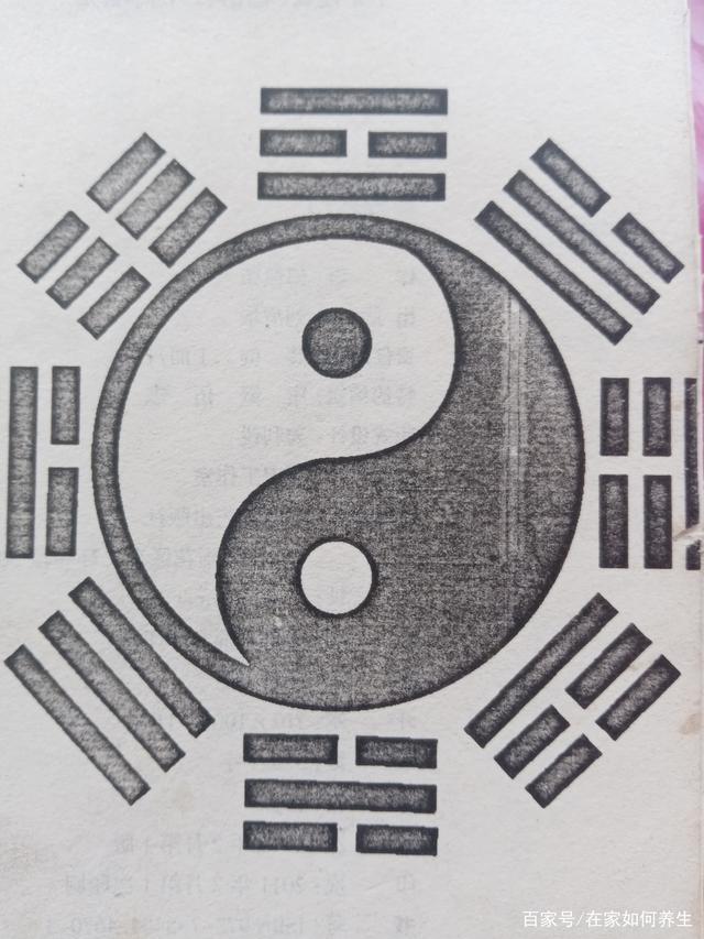 高人取名费用(高姓取名100个绝佳字)