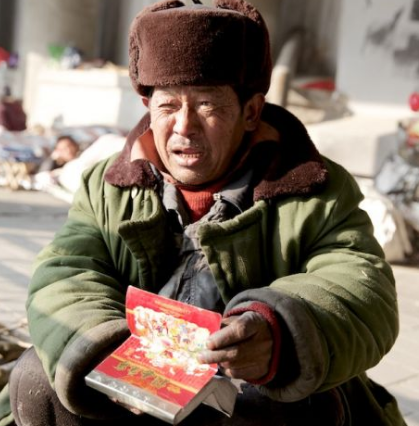 高人取名费用(高姓取名100个绝佳字)