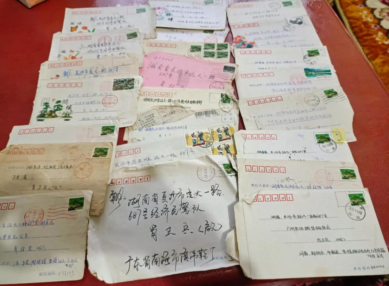 名字多少钱(名字多少钱一斤) 名字多少钱(名字多少钱一斤)