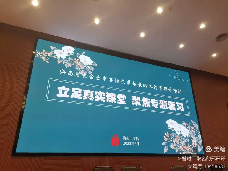 名师取名注意事项(大师取名一般收费多少) 名师取名注意事项(大师取名一般收费多少)