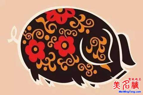 美名腾起名网免费打分(美名腾起名网免费打分测试) 美名腾起名网免费打分(美名腾起名网免费打分测试)
