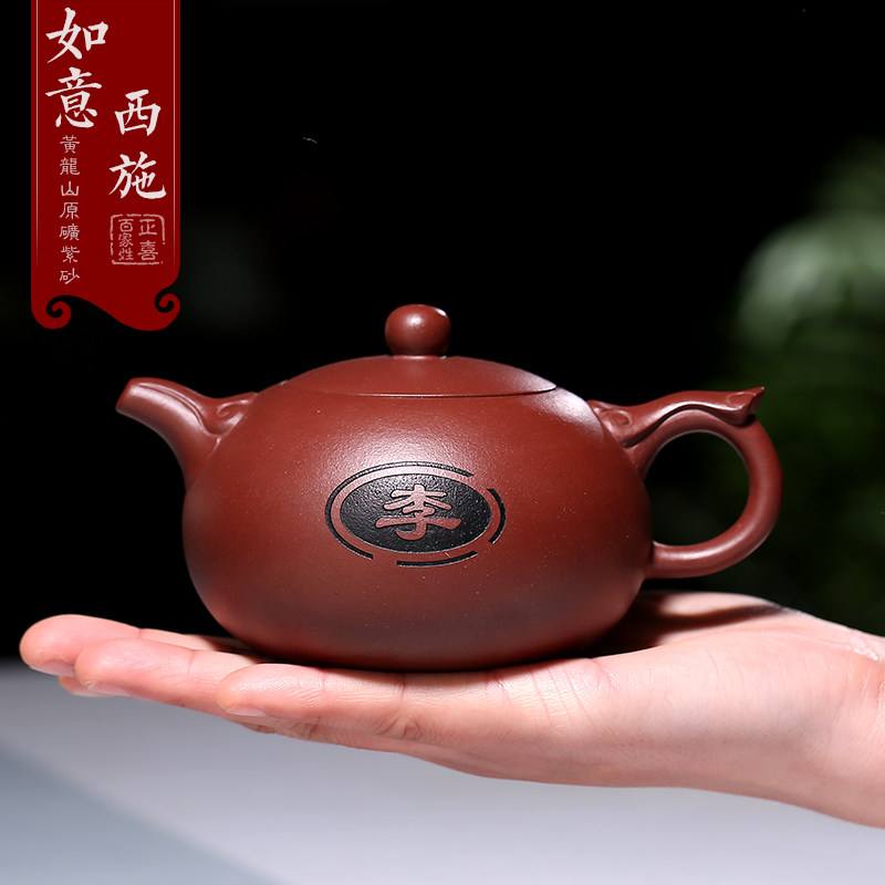 百家姓闲字怎么写(百家姓sao字怎么写) 百家姓闲字怎么写(百家姓sao字怎么写)