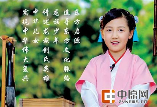 百家姓郎读视频(百家姓朗读视频全集) 百家姓郎读视频(百家姓朗读视频全集)
