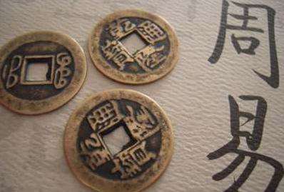 每日一签一卦免费抽签六爻占卜(每日一签六爻占卜龟背2026年年运)