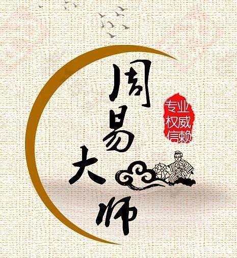 北京周易起名轩(周易起名打分测试餐厅)