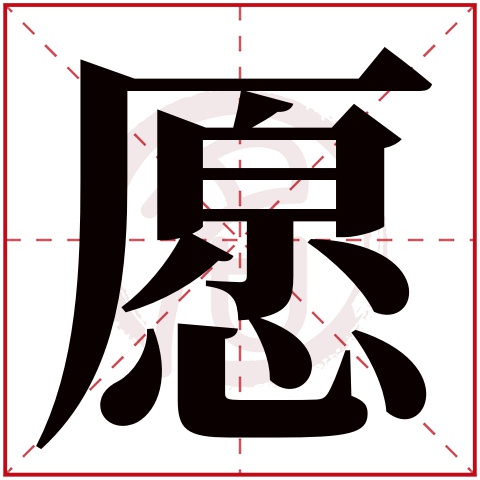 男孩取名叫罗清什么好听(男孩取名姓罗的叫什么好呢)