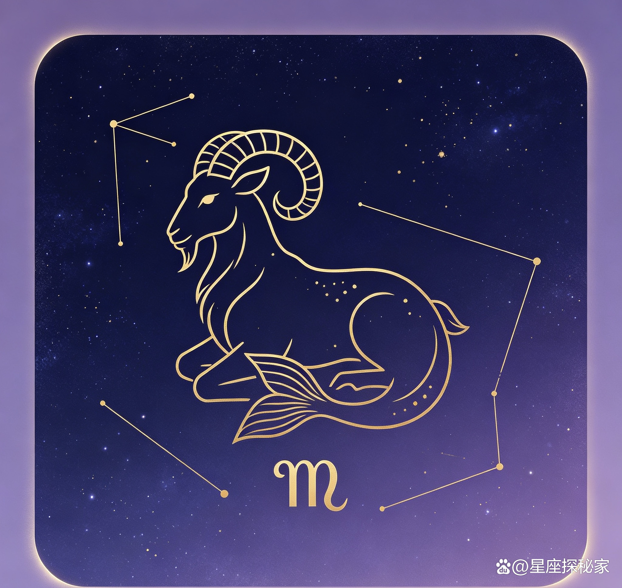 星座每日运势预报(星座每日运势预报查询) 星座每日运势预报(星座每日运势预报查询)