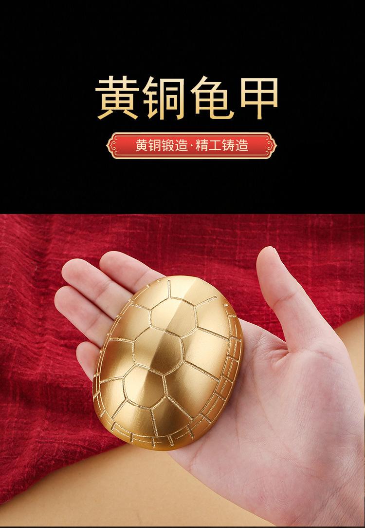 六爻龟壳一天一签好处(六爻龟壳每日签免费教程)